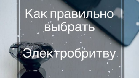 Портативная точилка для ножей. Тот самый вариант, когда «дешево и сердито»