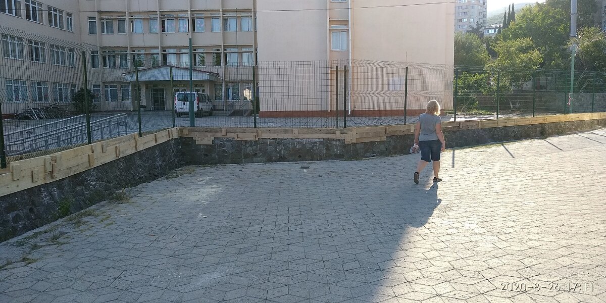 Забор