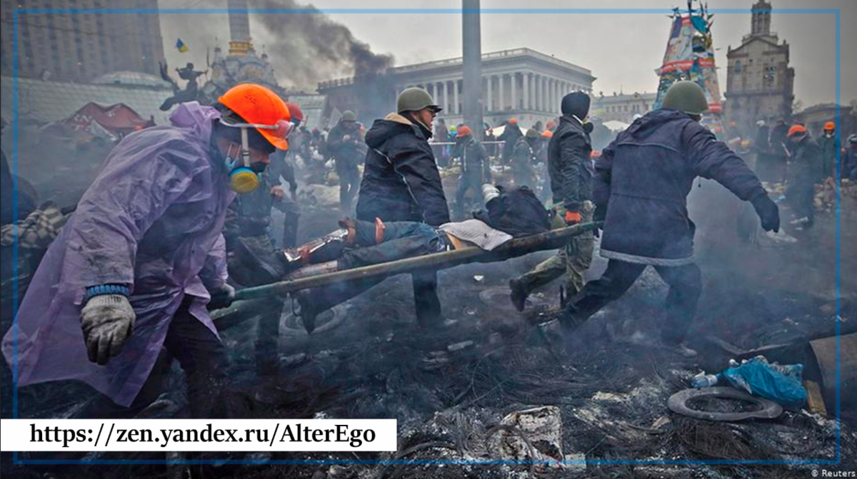 События в Киеве 2014 года