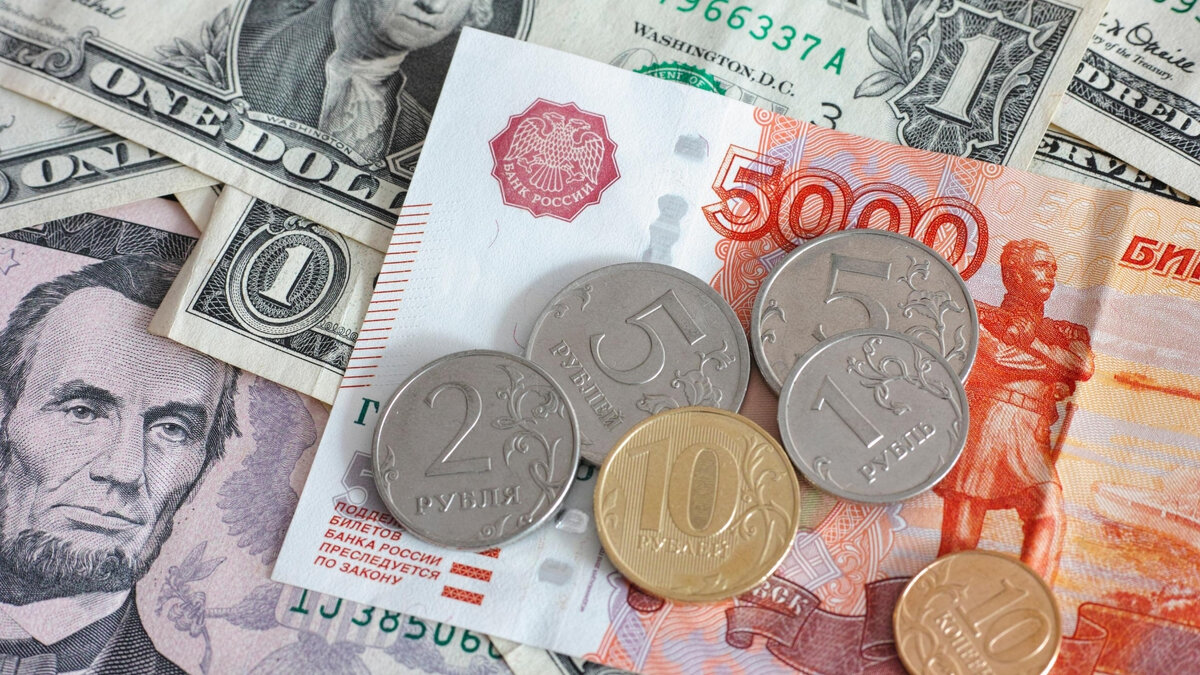 Валюта россии доллар рубль
