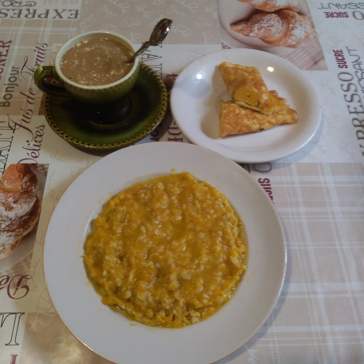 КБЖУ: 249/12,9/14,9/15,9