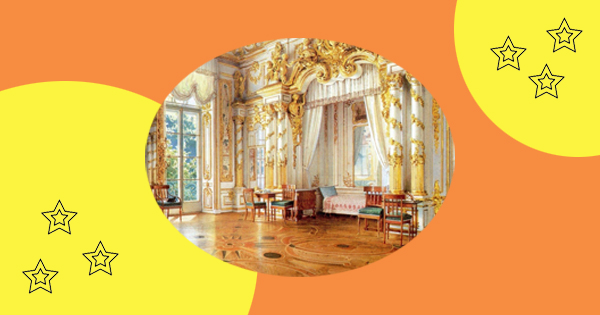 Спальня Елизаветы Петровны в Екатерининском дворце, Царское Село.