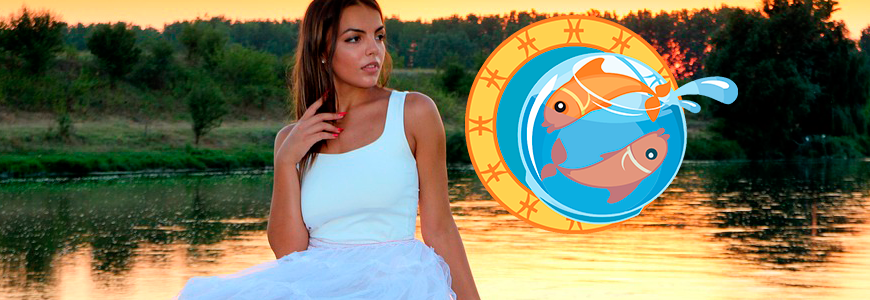 Женщина — Рыбы
