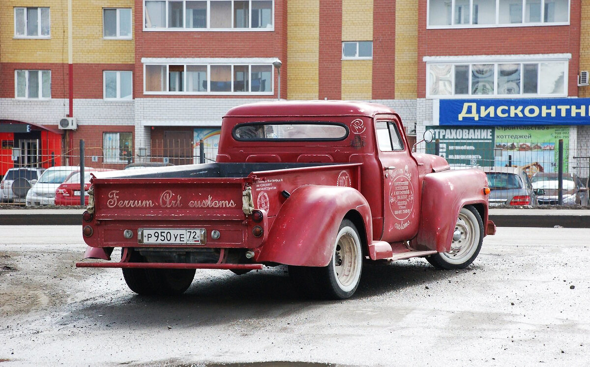 Американский пикап на базе ГАЗ-52 | Автострастный | Дзен