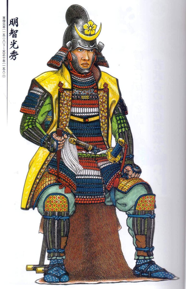 Акэти Мицухидэ. Современный рисунок. 
Из книги 100 Busho издательства Shinjinbutsu Oraisha