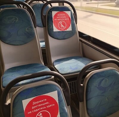 Тамара Коханская