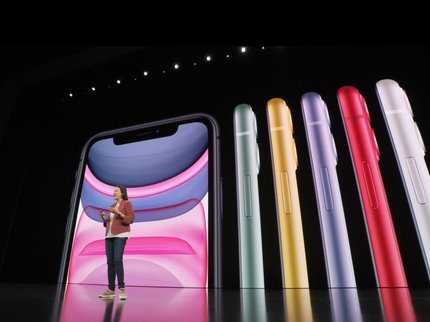 Шоковые цыфры