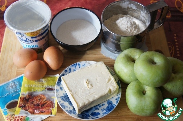 Подготовить продукты. 