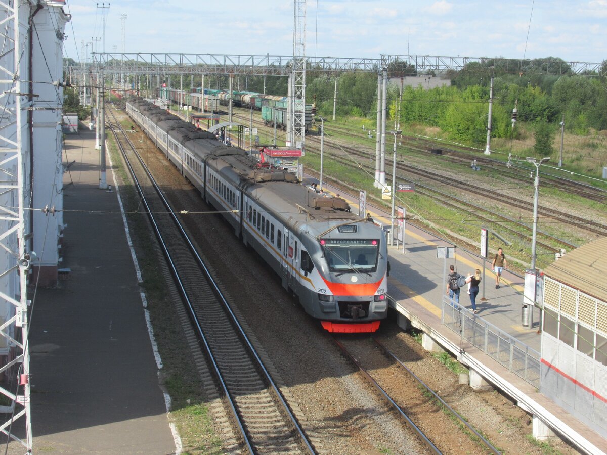 вокзал серпухов