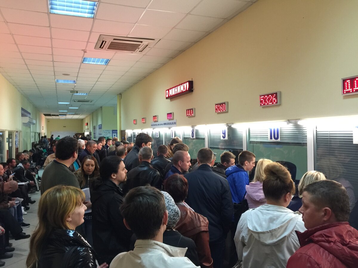 источник яндекс картинки очередь в ГИБДД