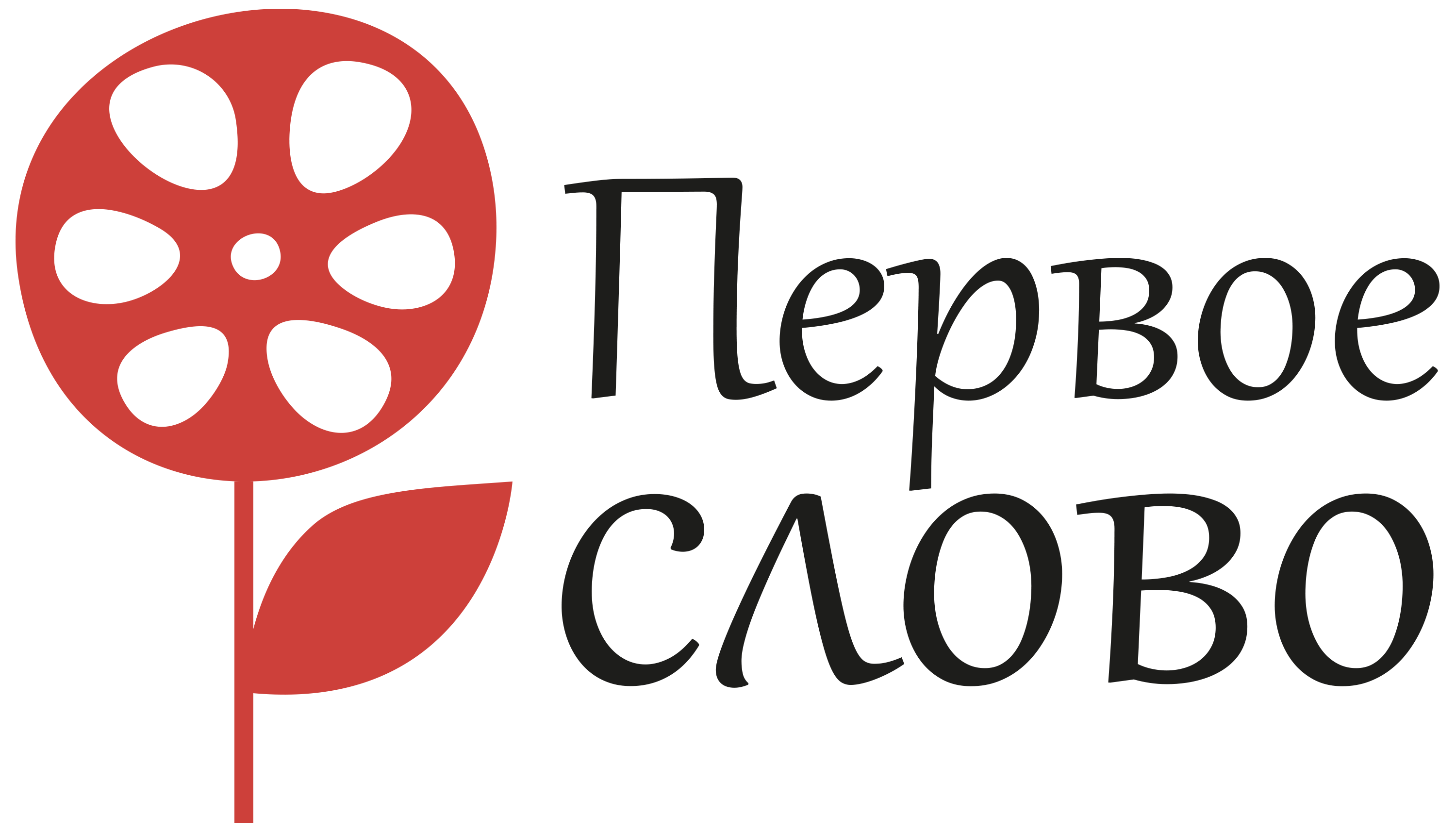 Текст mos
