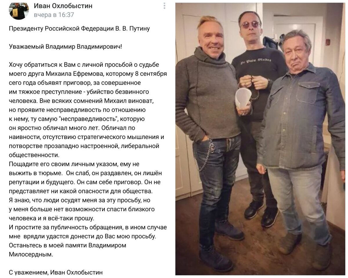 Фото из свободного доступа