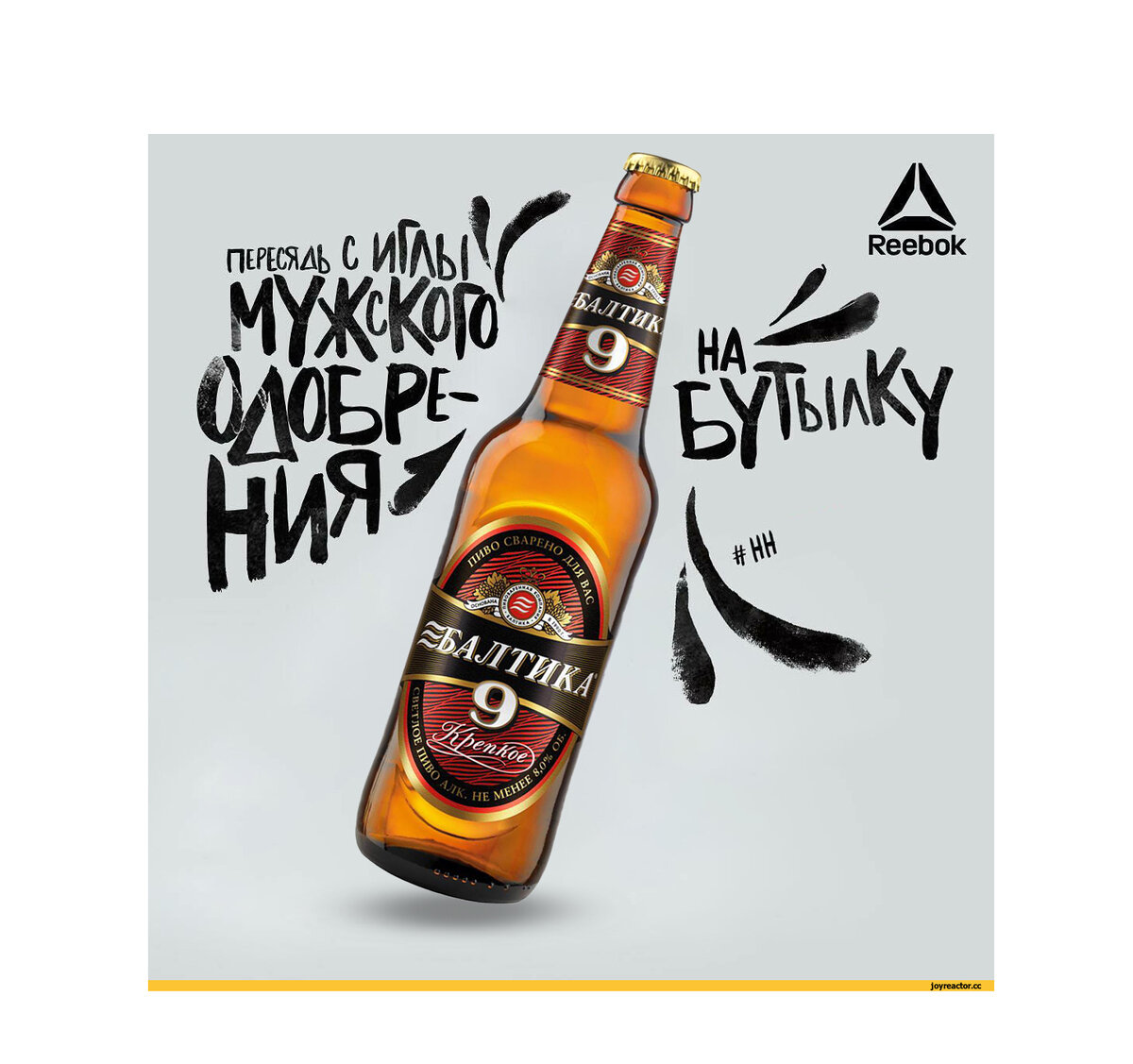 Боремся с рекламой Ad by Advertise