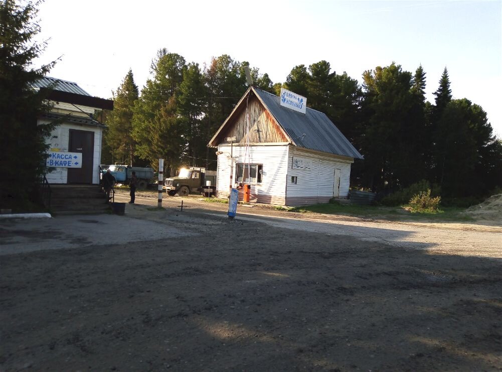 Автокемпинг "Горячий источник"