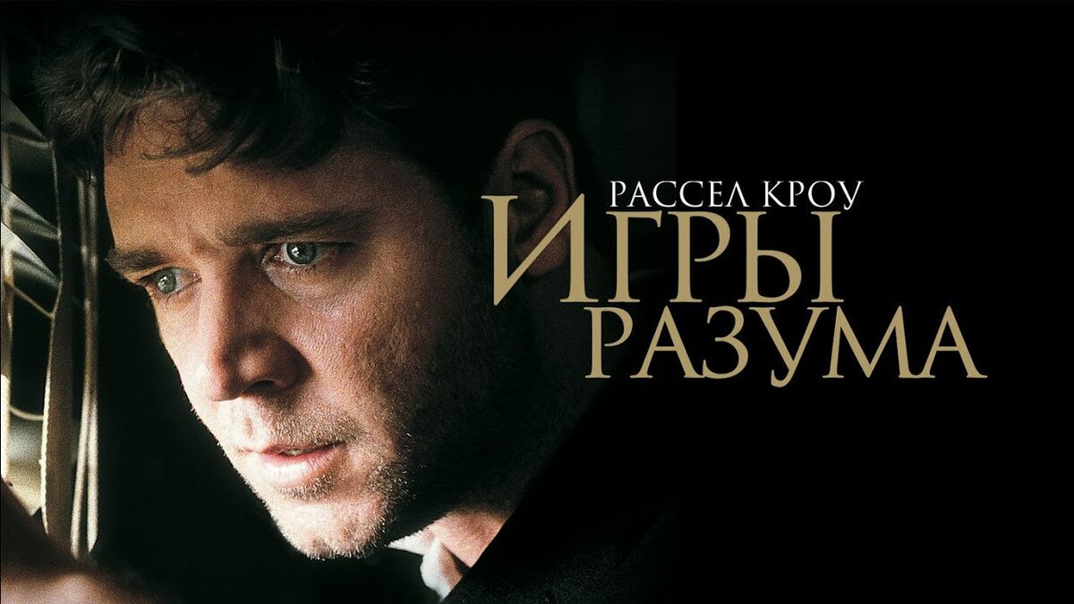 Взято с Яндекс картинки