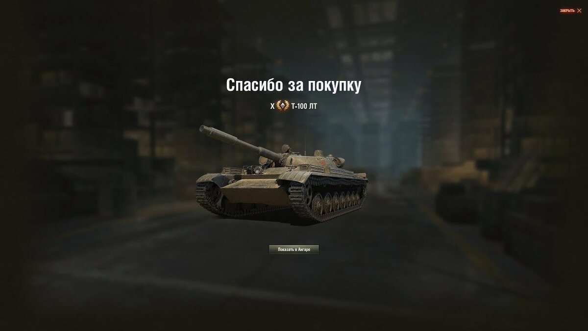 Да не за что :)