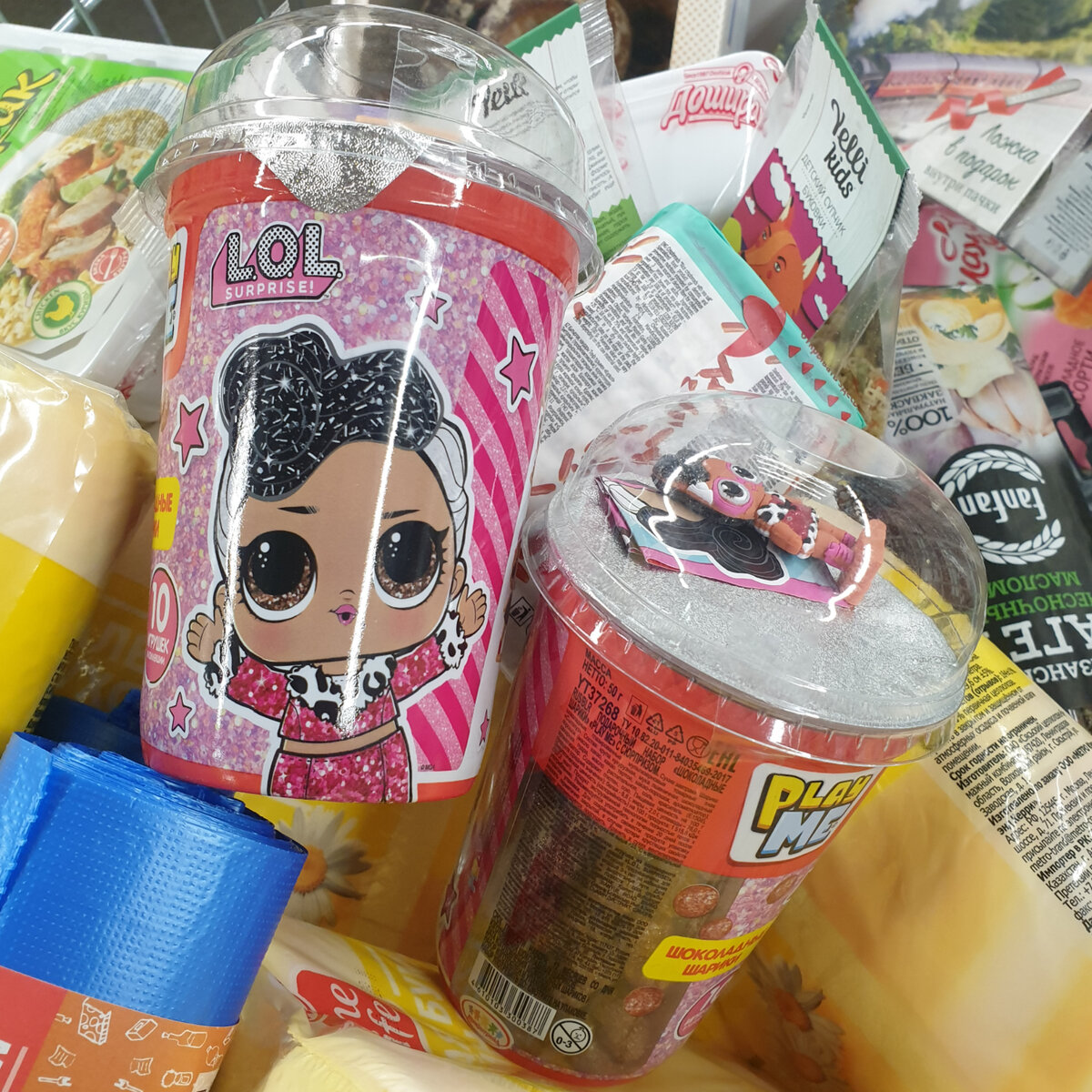 Магазин Метро