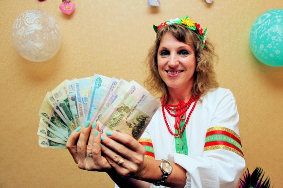 картинка яндекс