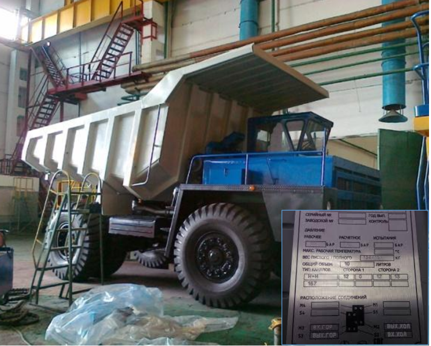 Ранее информация на шильды наносилась в ручную 