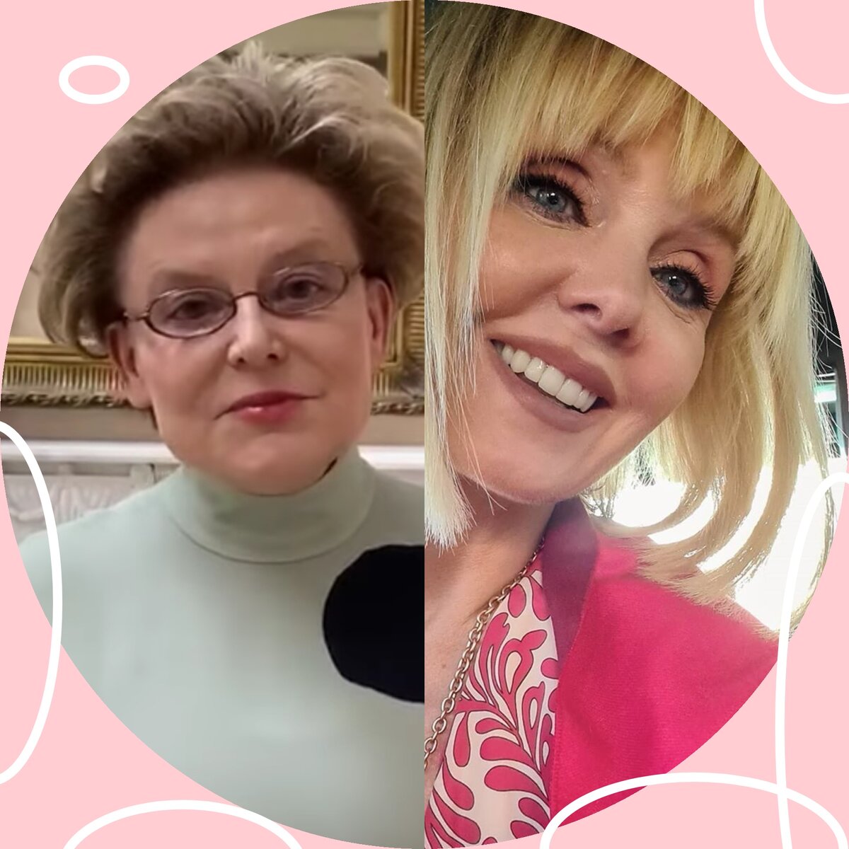 Елена, Валерия