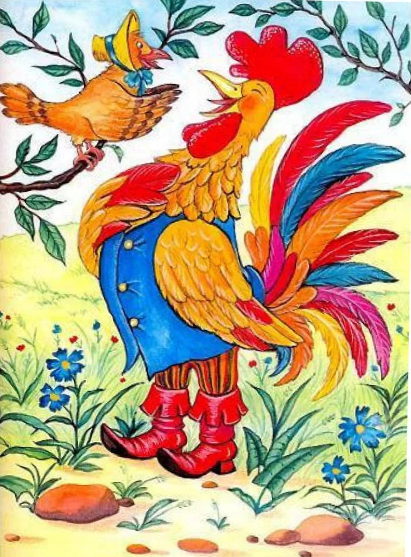 Фото из интернета