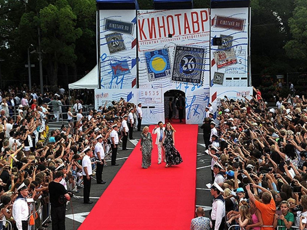 фестиваль в сочи 2022. фестиваль адлер. где проходит фестиваль в сочи. где проходит фестиваль в сочи. где проходит фестиваль в сочи.