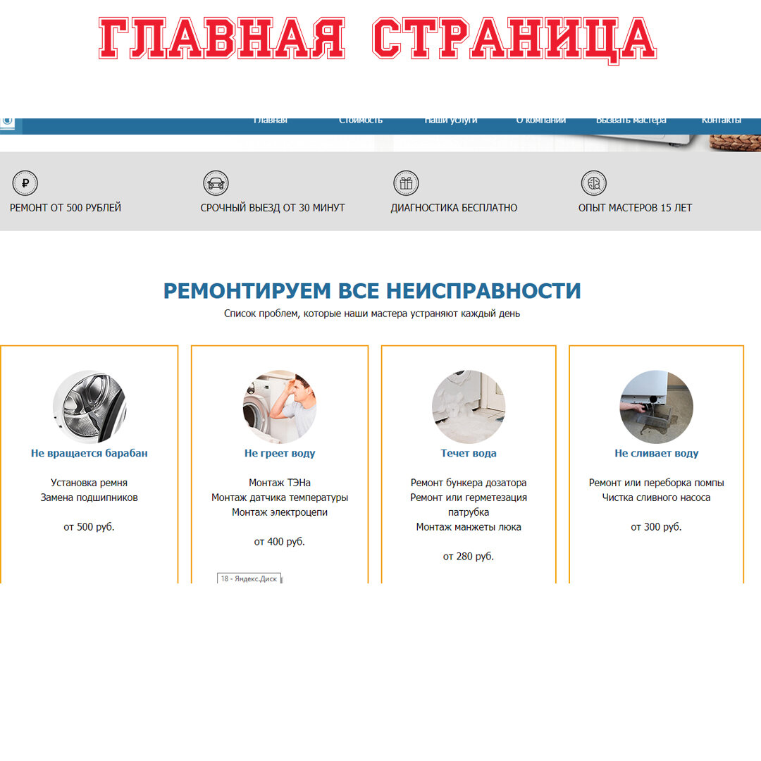 заработок на рекламе в телеграм. пост в телеграмме. группы телеграмм объявления.