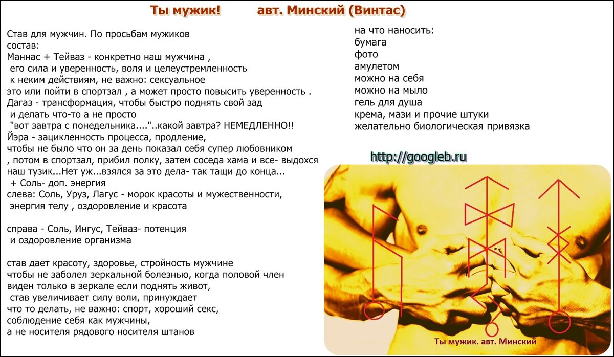 Результаты поиска по парень трахает сам себя в жопу собственным членом и кончает