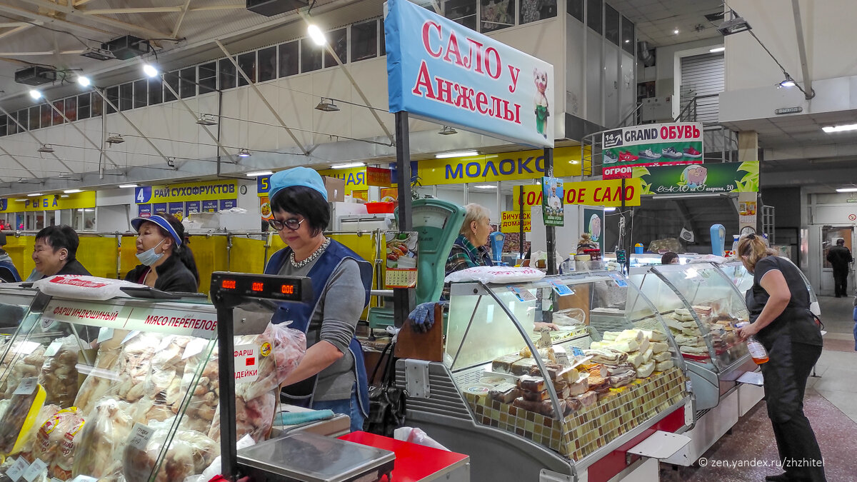 центральный рынок улан удэ режим