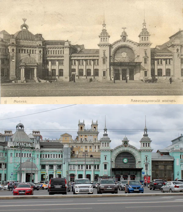 Москва 100 лет тому назад