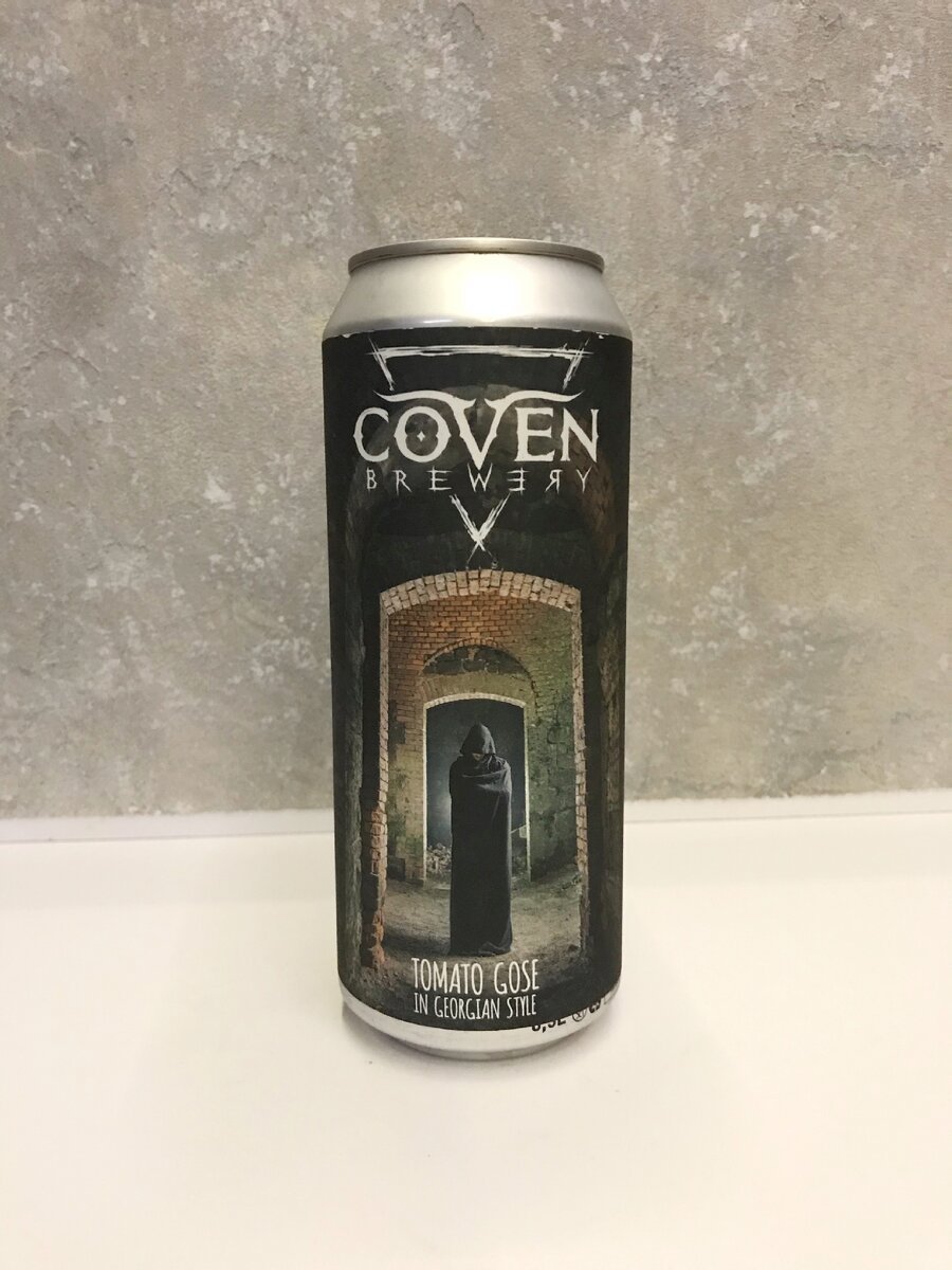 Last Resort от Coven Brewery