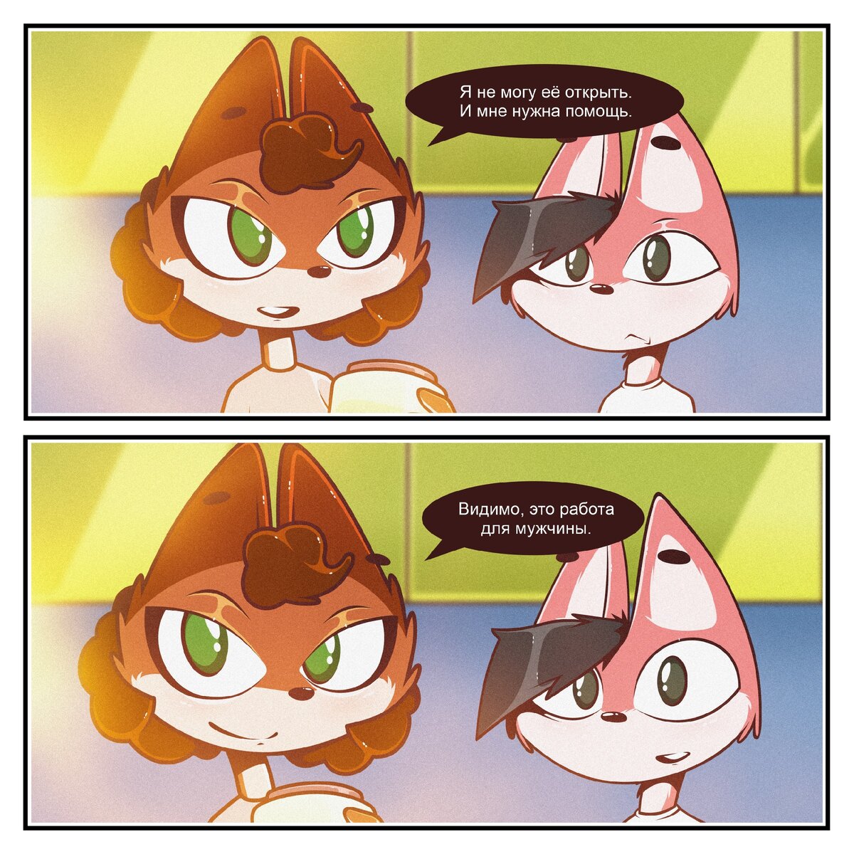 -2