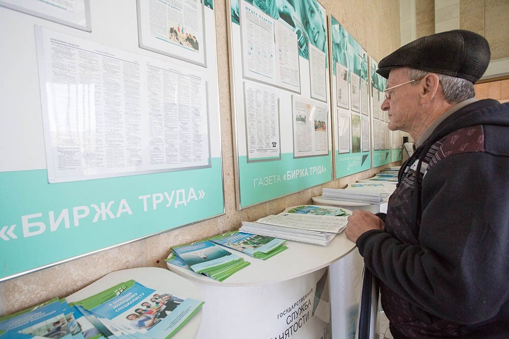В "Биржу труда" обратилось уже почти 1.000.000 россиян
