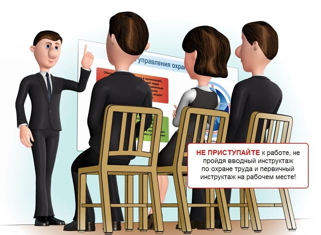 Картинка из Яндекса.