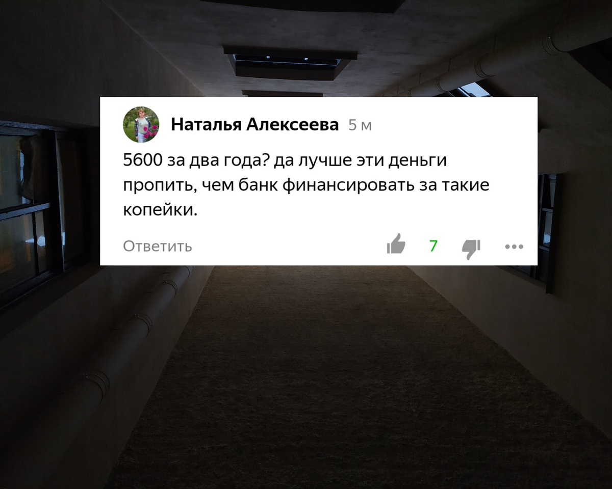 В заголовок бы все не влезло