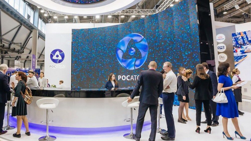 Росатом праздник. Росатом Москва. ГК Росатом. Росатом в Европе.