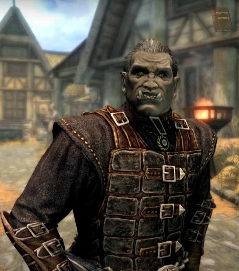 скрин из игры