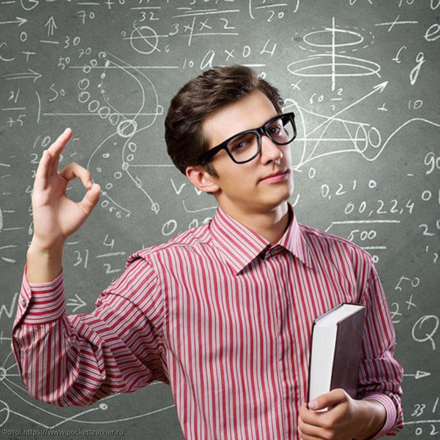 Держит все подконтролем