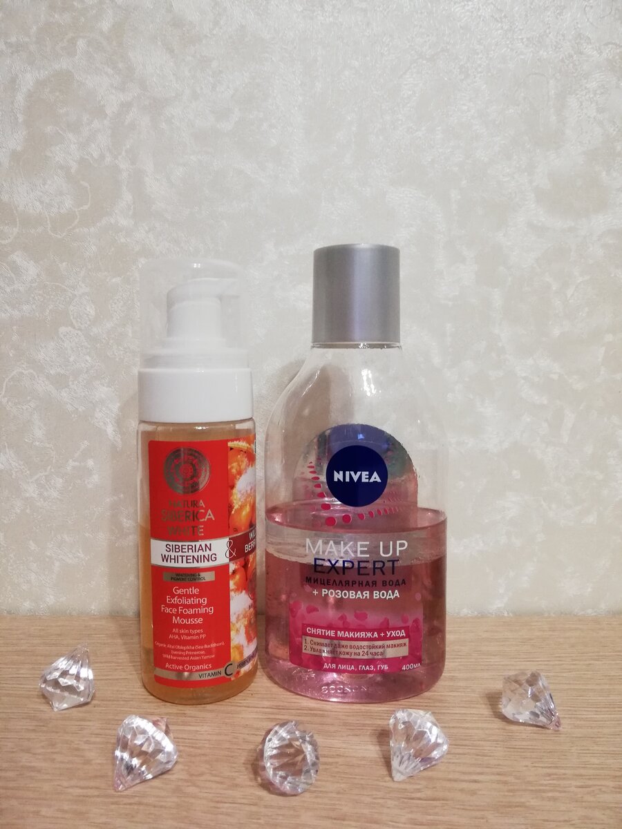 Мусс для умывания Natura Siberica для всех типов кожи, Мицеллярная вода Make Up Expert 