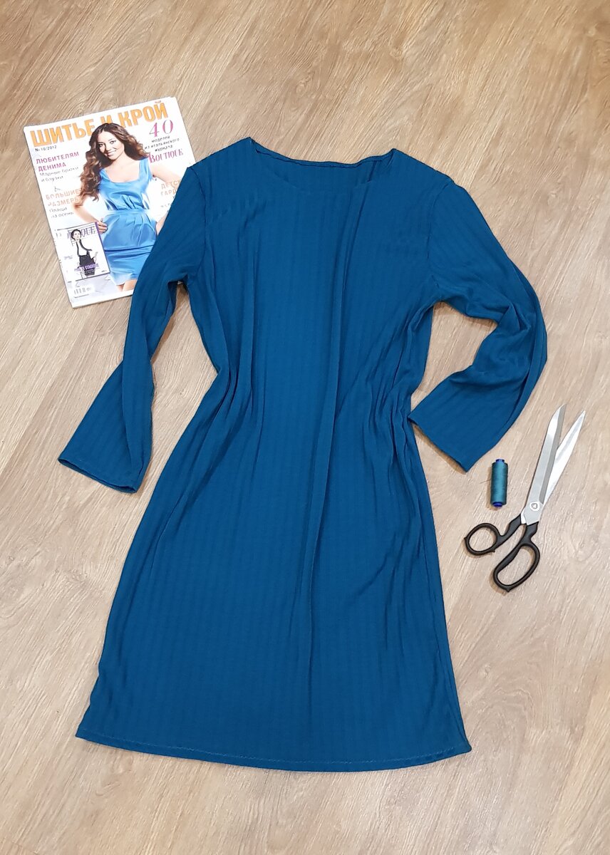 Сентябрь порадовал яркими красками