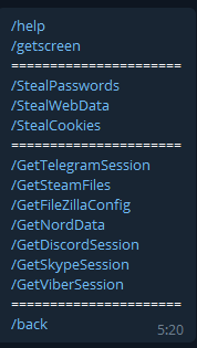 примерный функционал 