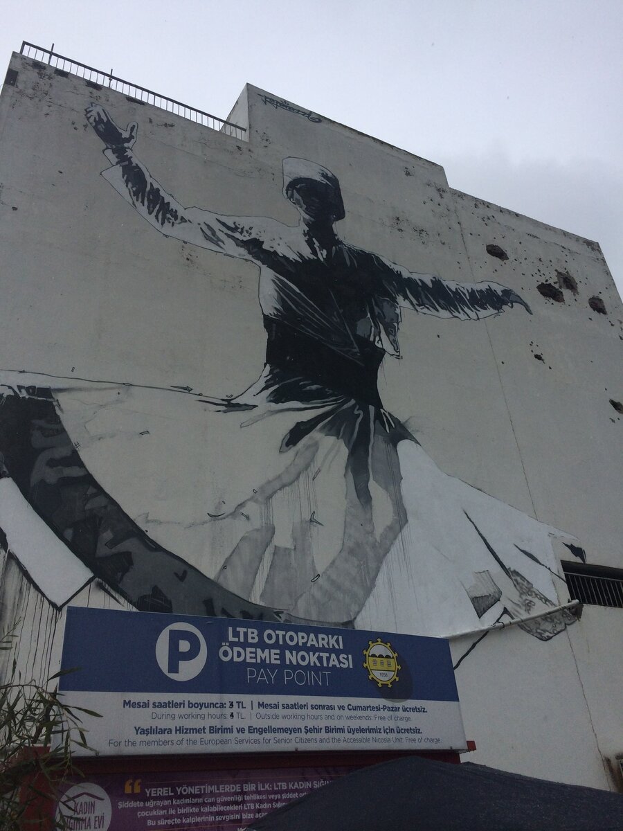 ©Полина Байрам