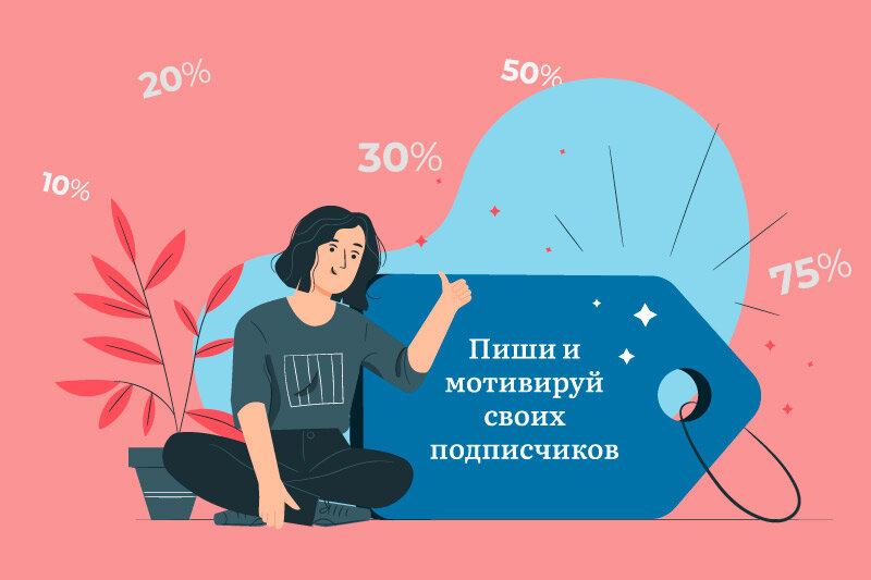 взято с freepik
