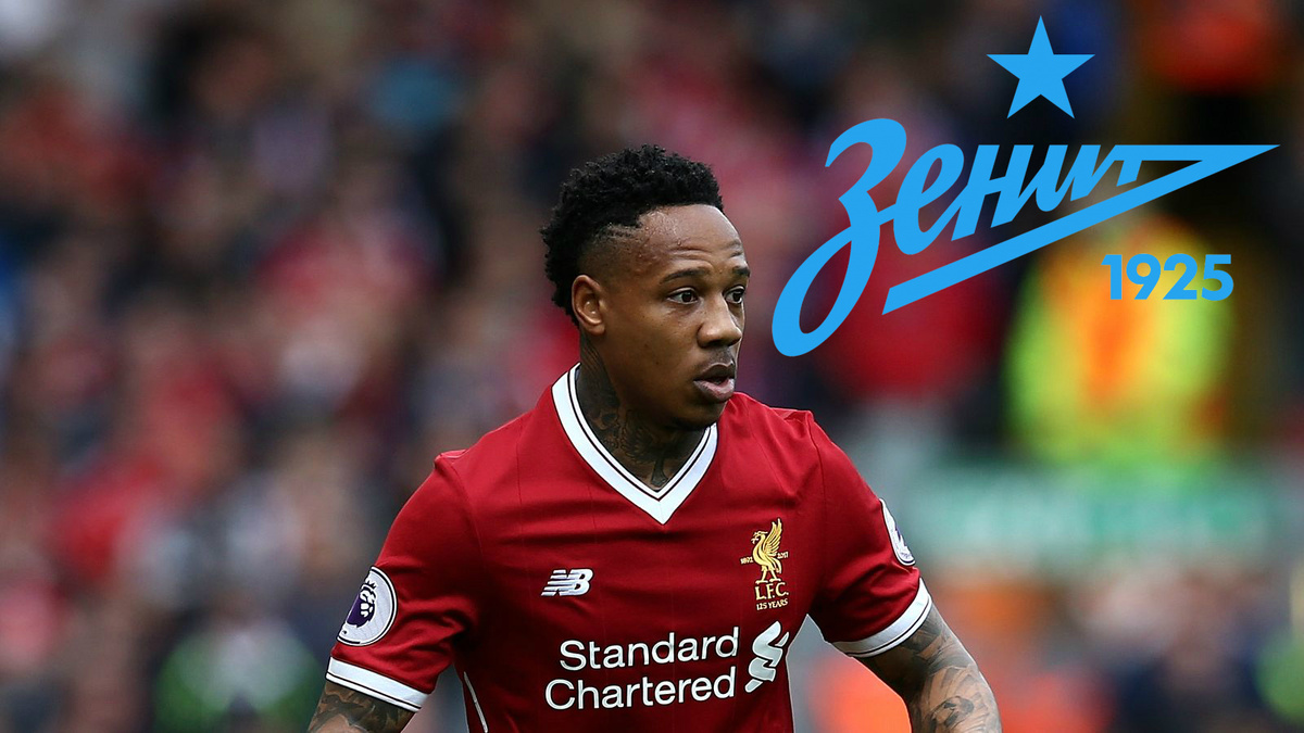 Натаниэл Клайн