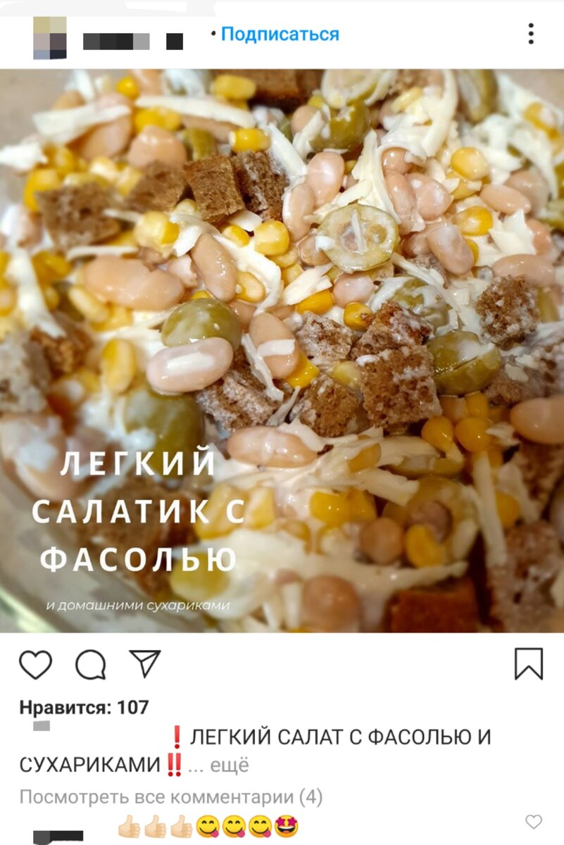 А это точно ПП?