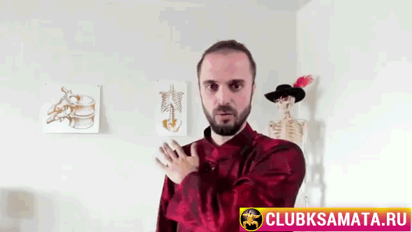 Работа с ключицей