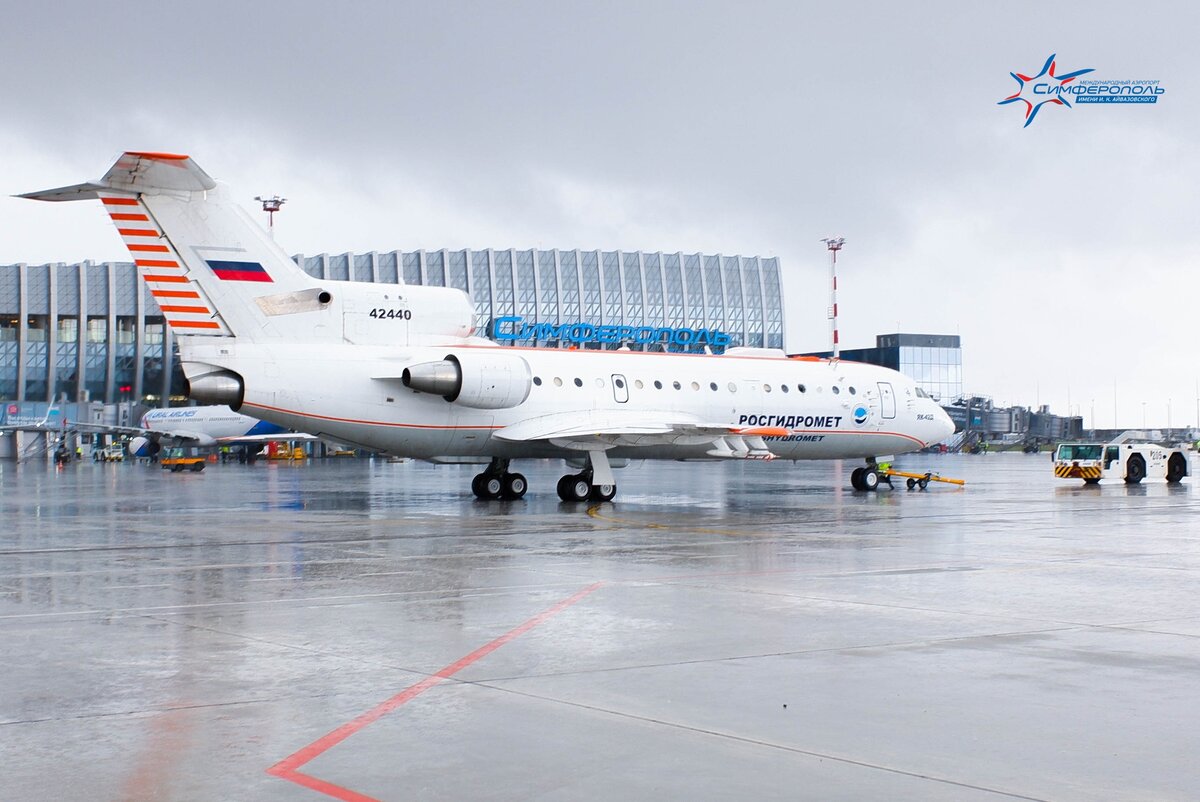 Фото с официальной страницы ВК Аэропорта Симферополь. vk.com/sip.airport