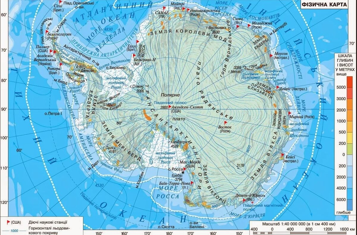 Карта мира географическая антарктида