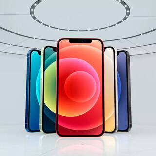 Iphone 12 79990 рублей