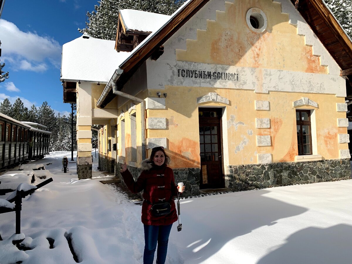 Узнаете станцию?